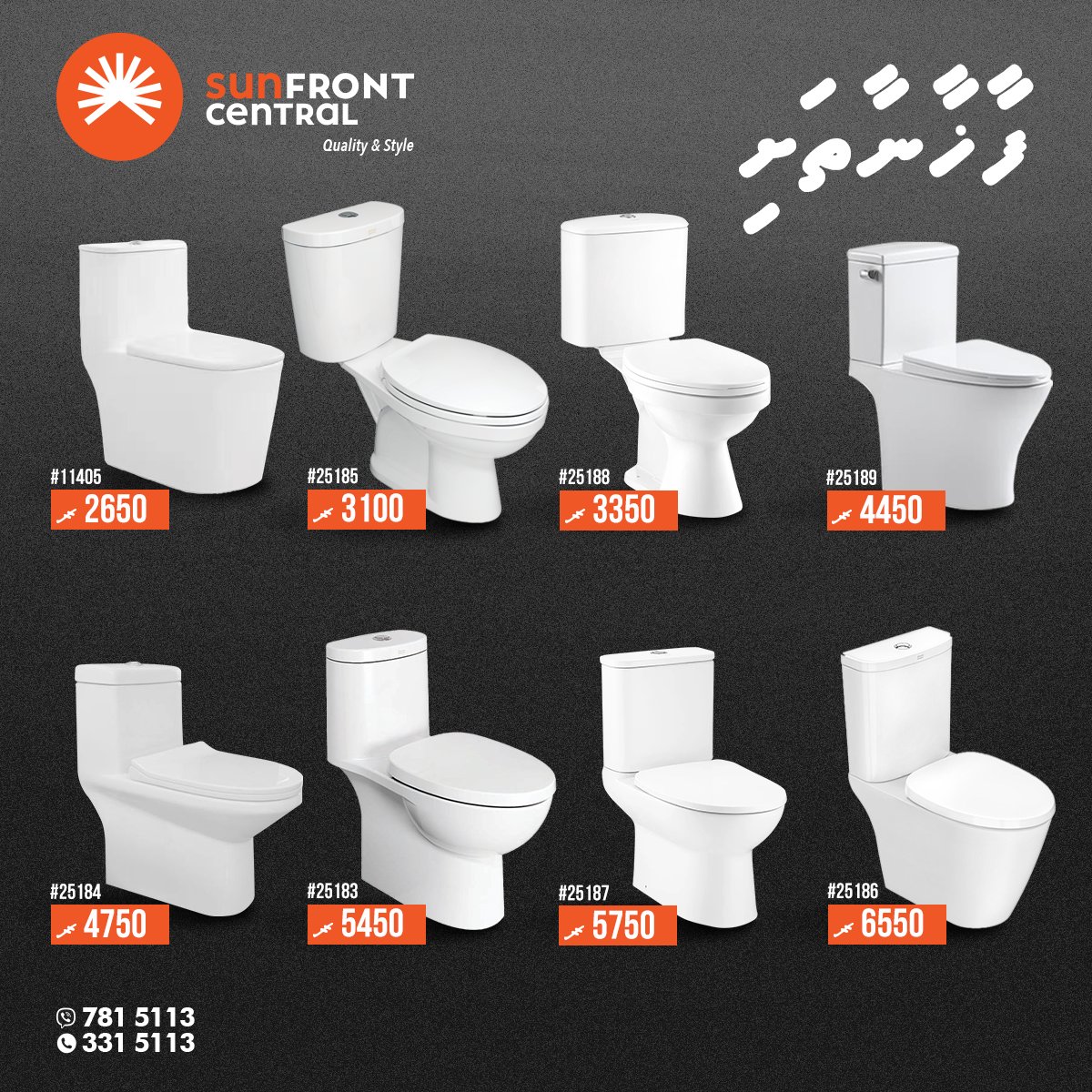 SunFront_MV tweet media