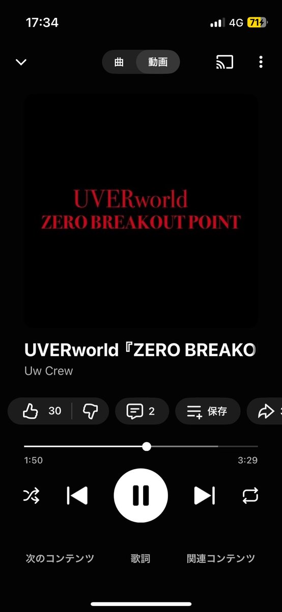 crewprayingrun's tweet photo. なんでフル音源あるの？？
こゆーのでどーやって入手するんだろ https://t.co/fEuRZn59CA