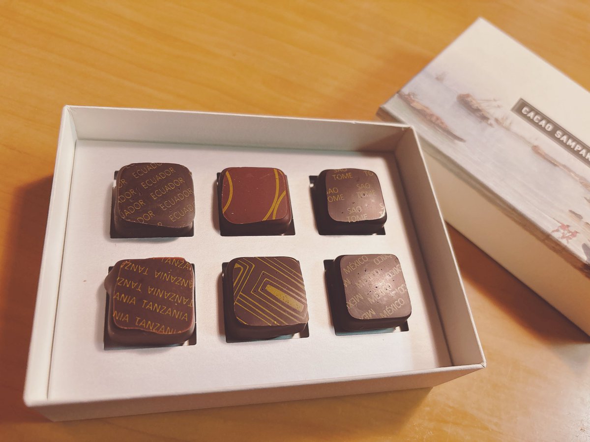 𝐆𝐚𝐤𝐮 𝐜𝐫𝐞𝐰 tweet media