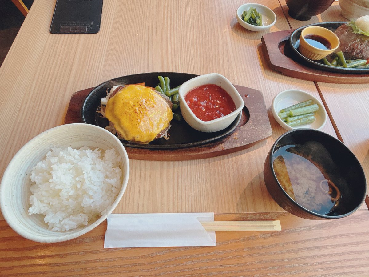 𝐆𝐚𝐤𝐮 𝐜𝐫𝐞𝐰 tweet media