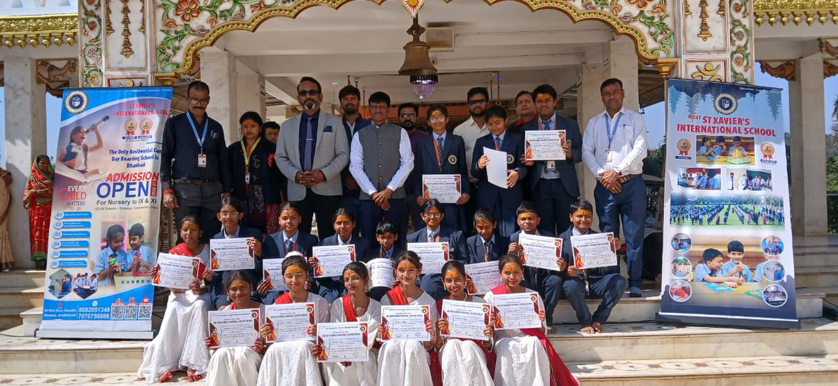आज चिटाही धाम स्थित श्री राम राज मंदिर में सेंट जेवियर्स इंटरनेशनल स्कूल के बच्चों द्वारा प्रस्तुत “राम को जानो” कार्यक्रम में सम्मिलित हुआ। बच्चों ने मर्यादा पुरुषोत्तम श्रीराम के जीवन, उनके आदर्शों और मूल्यों को अत्यंत प्रभावशाली एवं भावपूर्ण ढंग से प्रस्तुत किया, जो न केवल