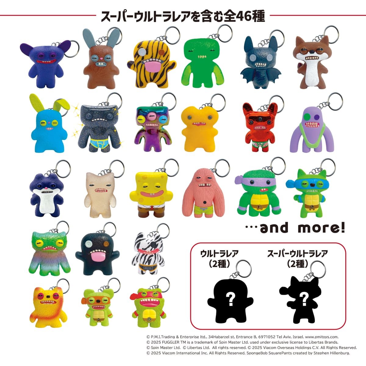 ヴィレッジヴァンガードオンラインストア (@vgvd) / Posts / X