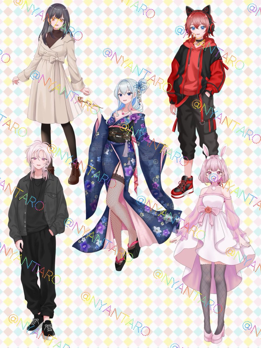 有償依頼受付中