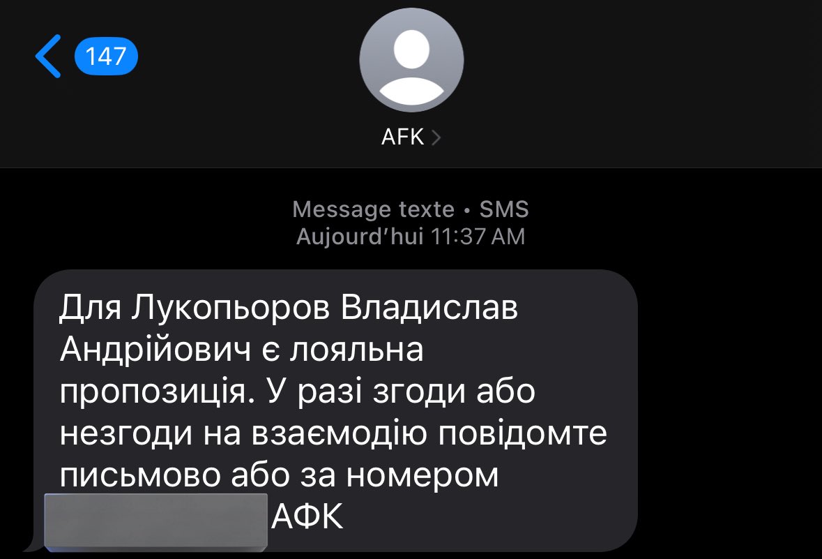 аня кчау tweet media