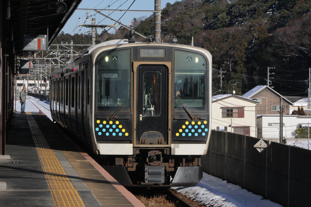 西武常磐線 (@SeibuJobanLine) / Posts / X