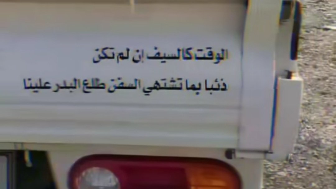 Maha Al-hzem (@m249al) on Twitter photo 