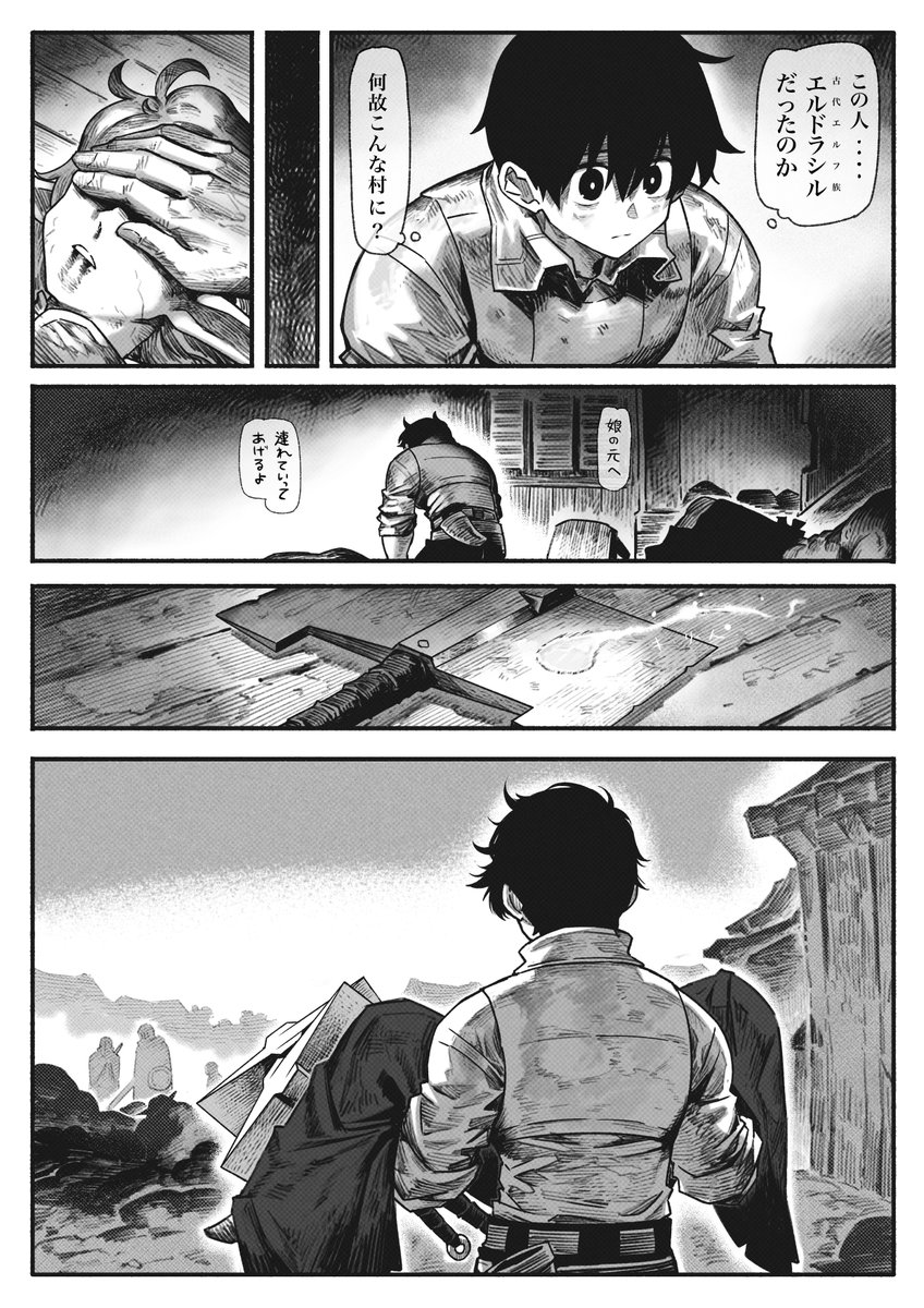 (6/9) 