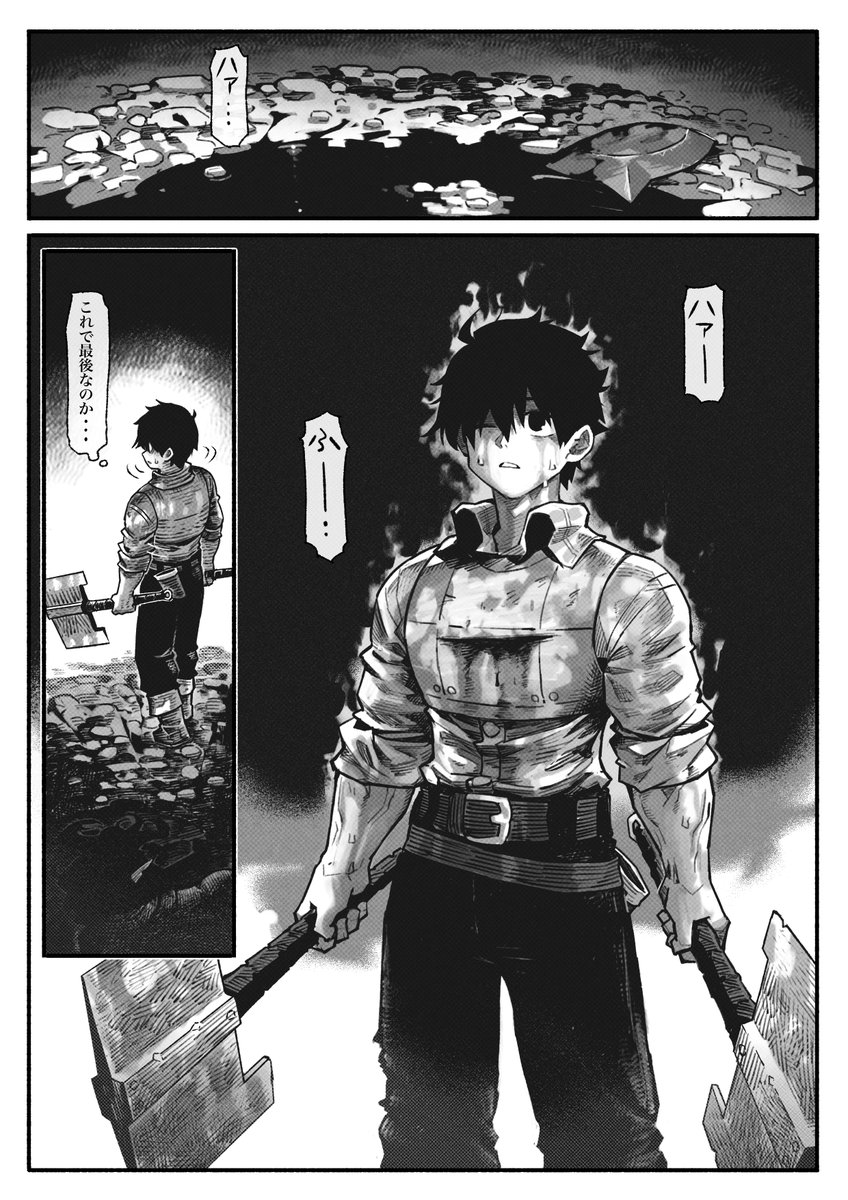 (6/9) 