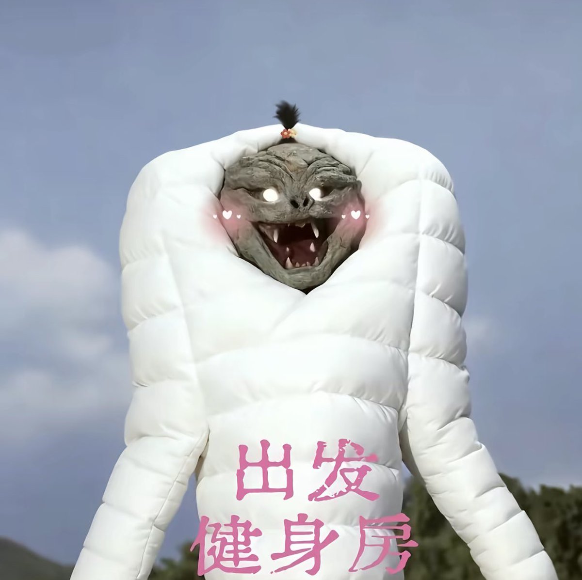gwzzbbb's tweet photo. 年前最后一练，冲！ https://t.co/xFBYtFuBDD
