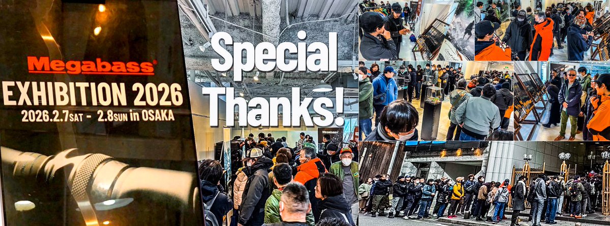 メガバスエキシビジョン 2026 大阪会場限定 VISION ONETEN Megabass