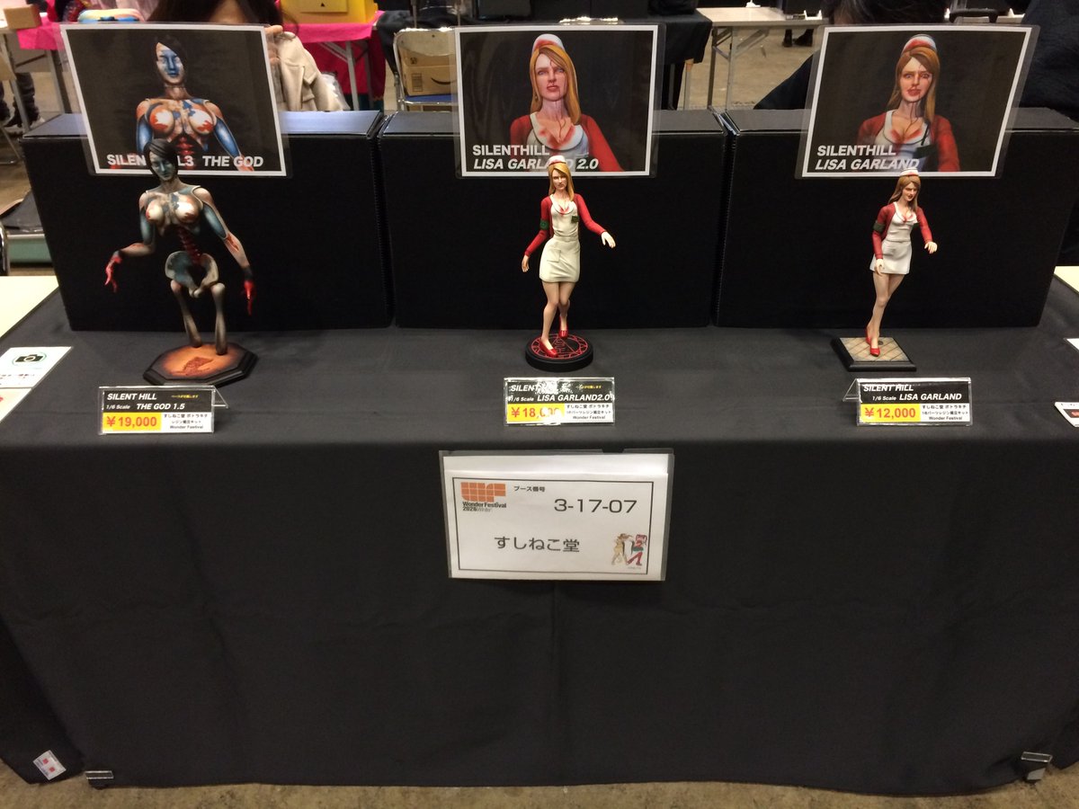 Votorakichi Sushinekodou すしねこ堂 WF 2026 冬 3-17-07