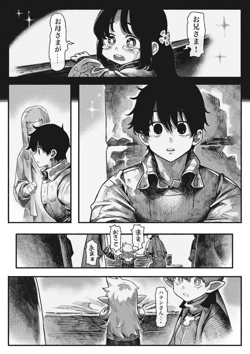 (8/9) 