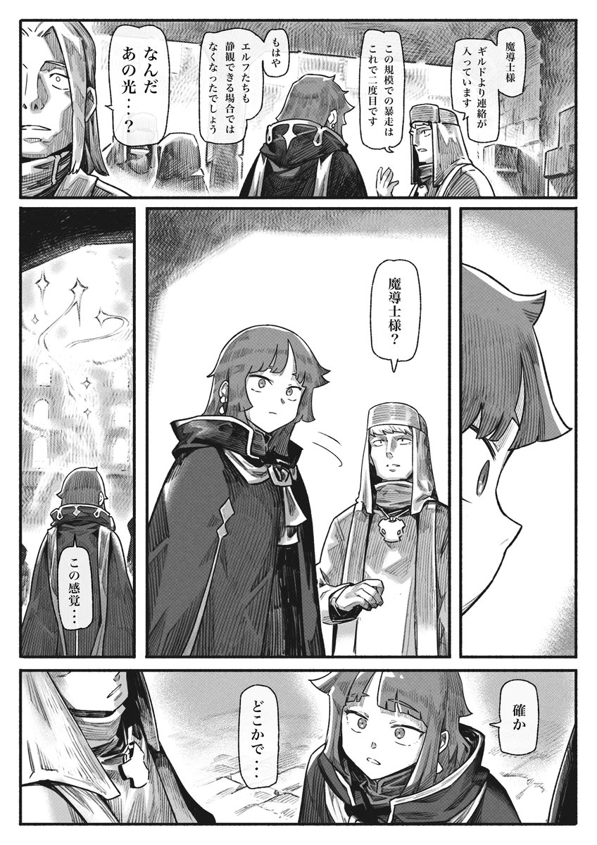 (8/9) 
