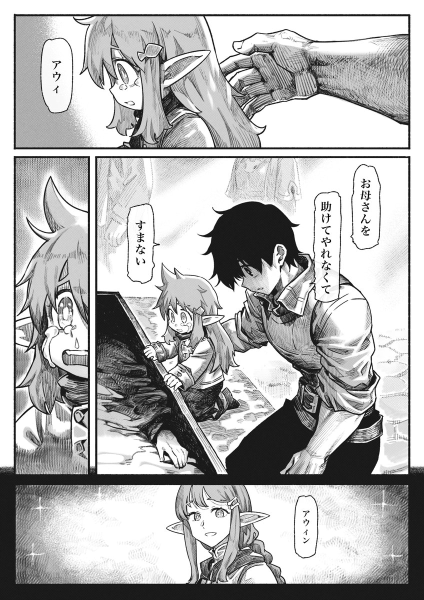 (8/9) 