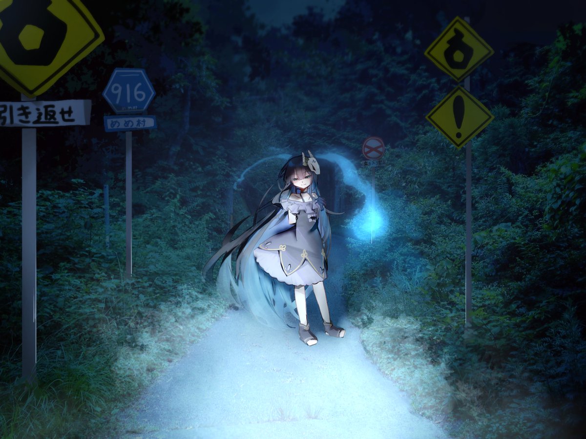 Cocoaaa_1018's tweet image. ████出没注意
 #めめもりアート