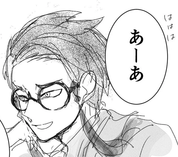 #初描きの推しと最近描いた推しを比べてみる見た人もやる
初描き(1枚目)は去年7月初出のときの衝撃で描いたやつです解像度激低すぎてわろとる
この時はまだ推しになるとは露ほども思っていなかった。ちょびっとはいい感じに描けるようになったかな。 
