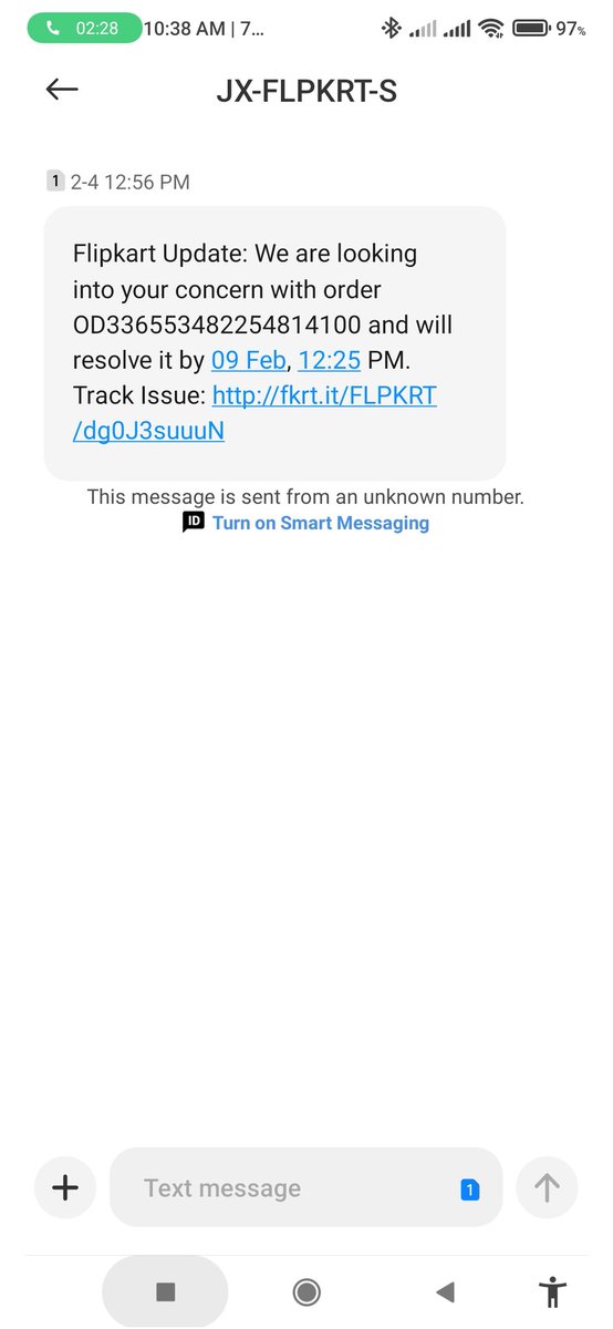 Boomi Nathan tweet media