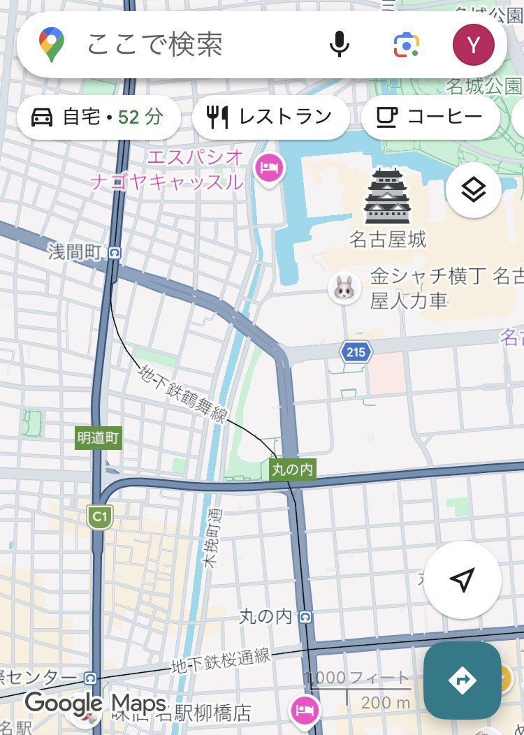 NJZ_HAERIN's tweet photo. 📍金シャチ横丁(名古屋城)
260209 BLACK.Qインスタストーリー🏃🏻
#聖地巡礼 #名古屋 #BLACKq #ooak
Google Maps
https://t.co/o32fEdryu0 https://t.co/yrcq7gtyg0