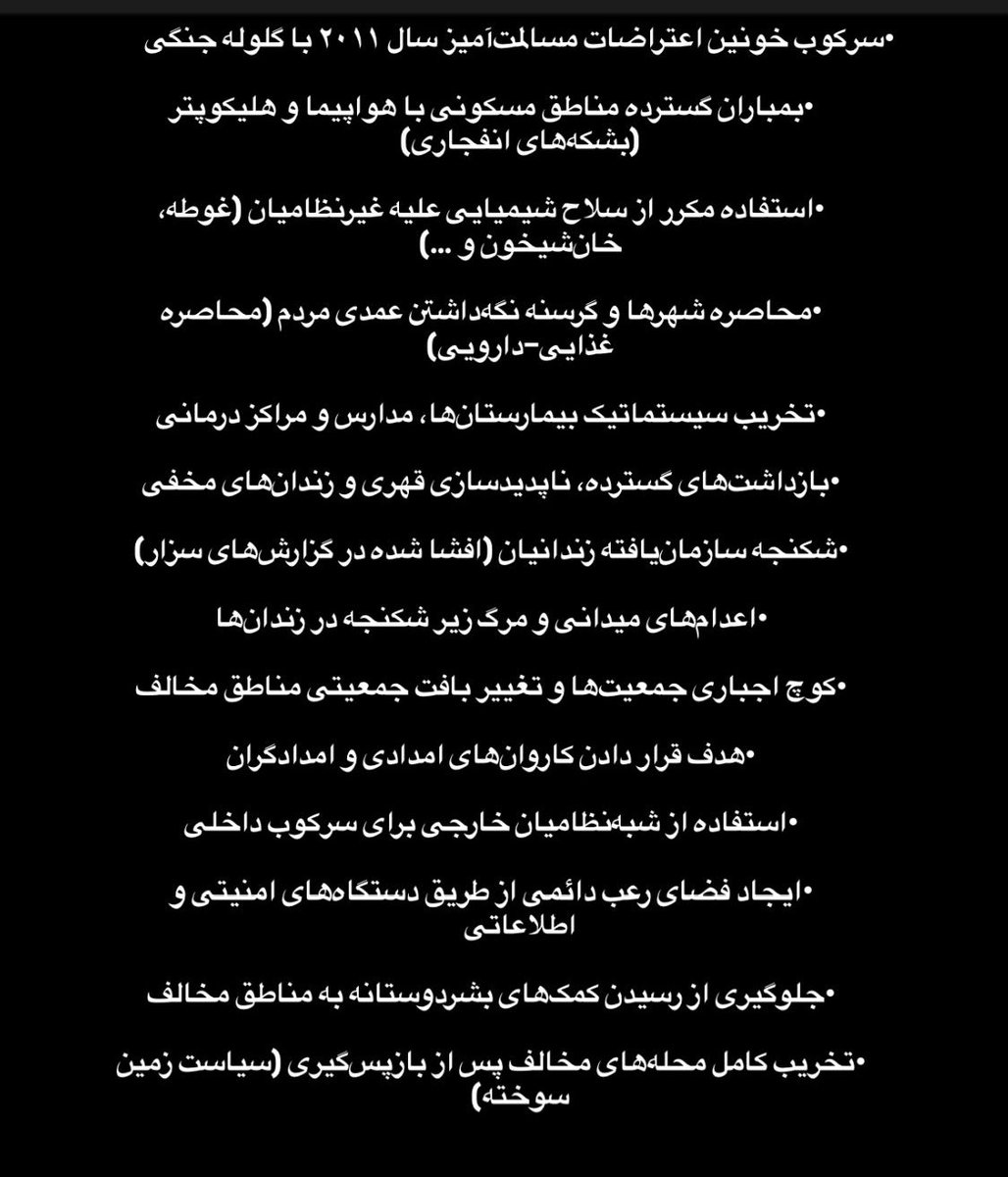 عَطا🔺 tweet media