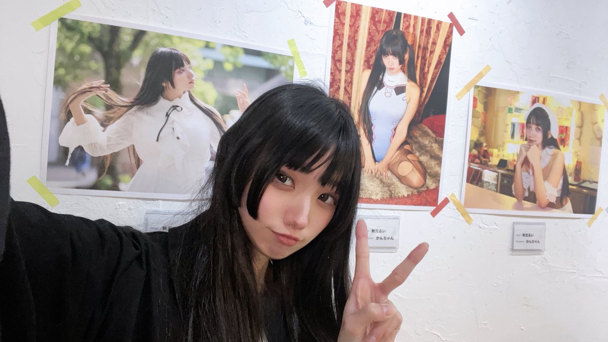 秋元るい@出勤/RP/🍚 tweet media