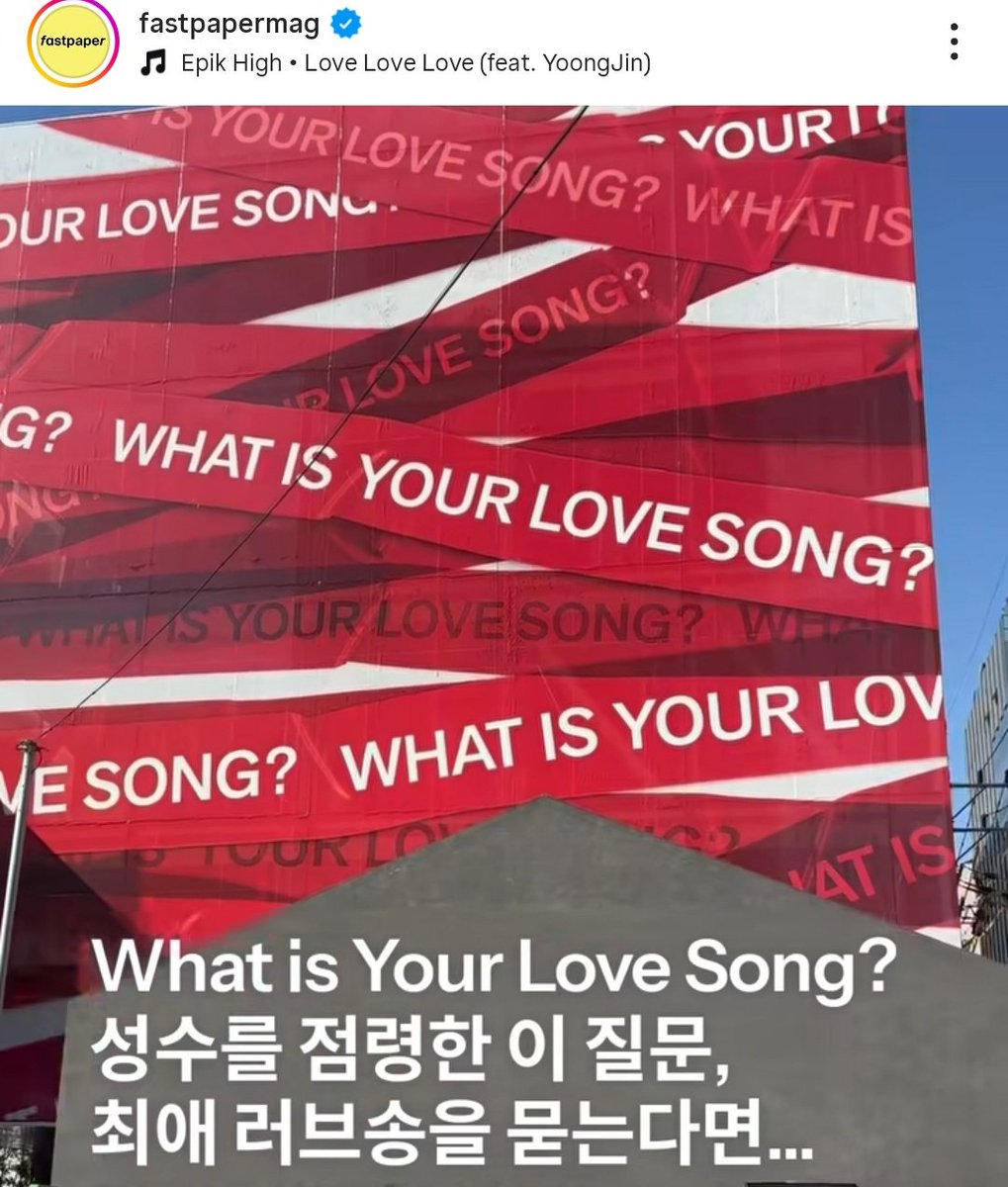 yoonglsssss's tweet photo. WHAT IS YOUR LOVE SONG?  #whatsdat https://t.co/WfFoSfjfOv