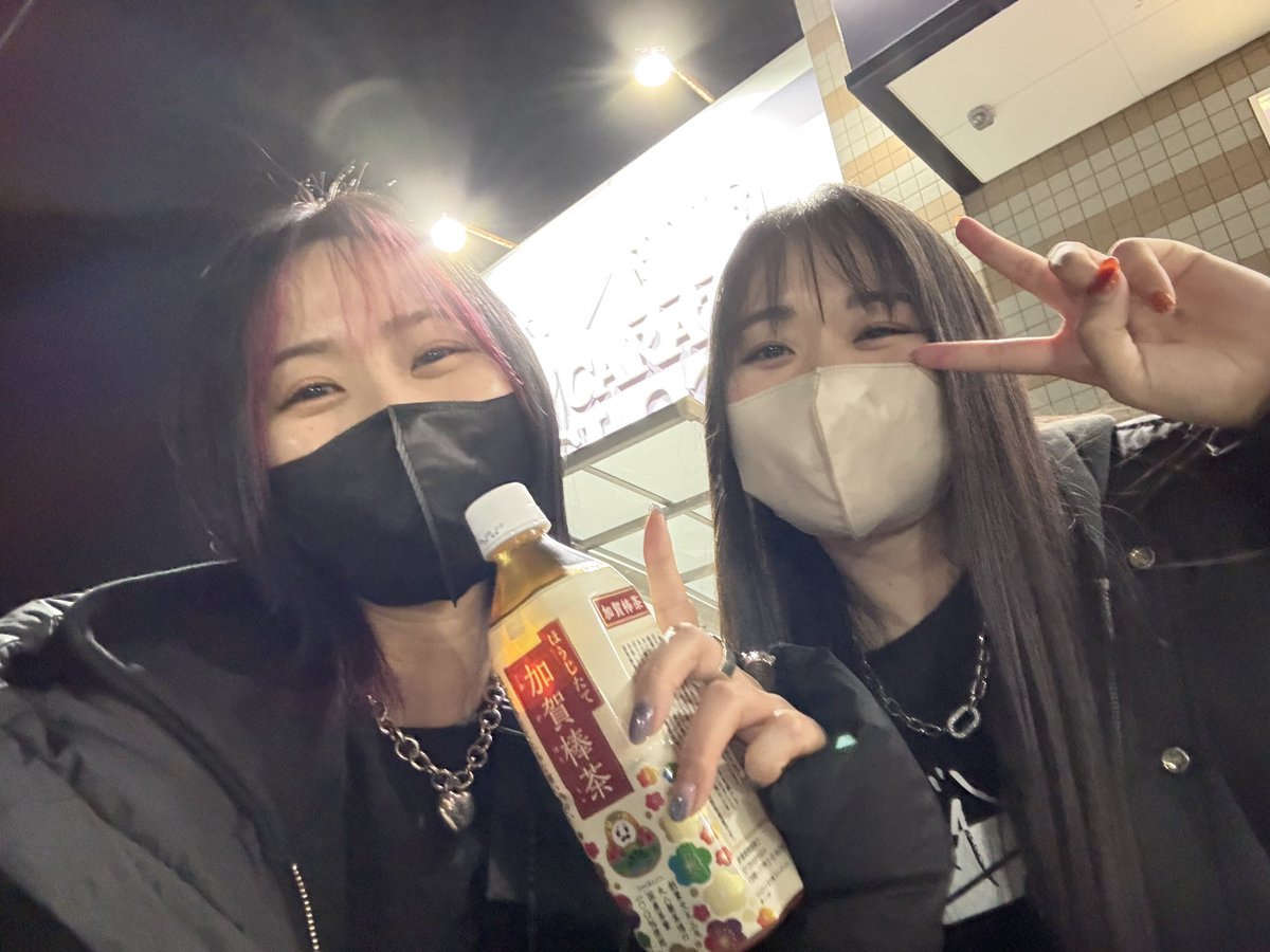 橘リノ🍄🦷 tweet media