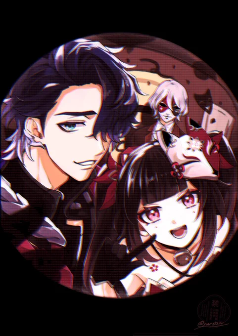 「ねえねえ、心の準備はもうできた」 #崩壊スターレイル