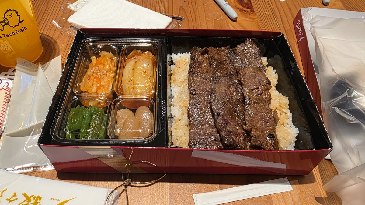 #ニックトレイン