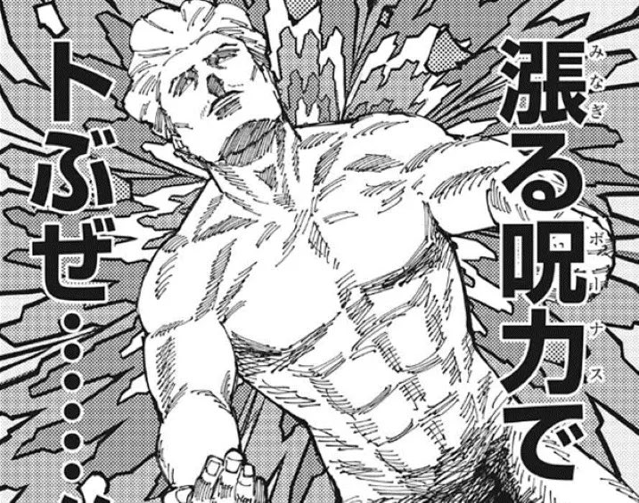 zonozono50 tweet media