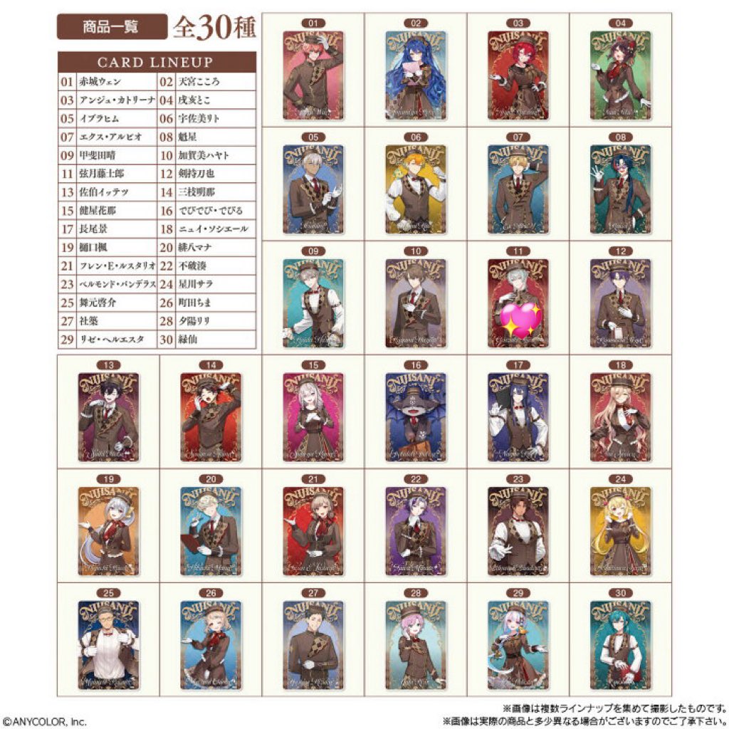 くうき tweet media