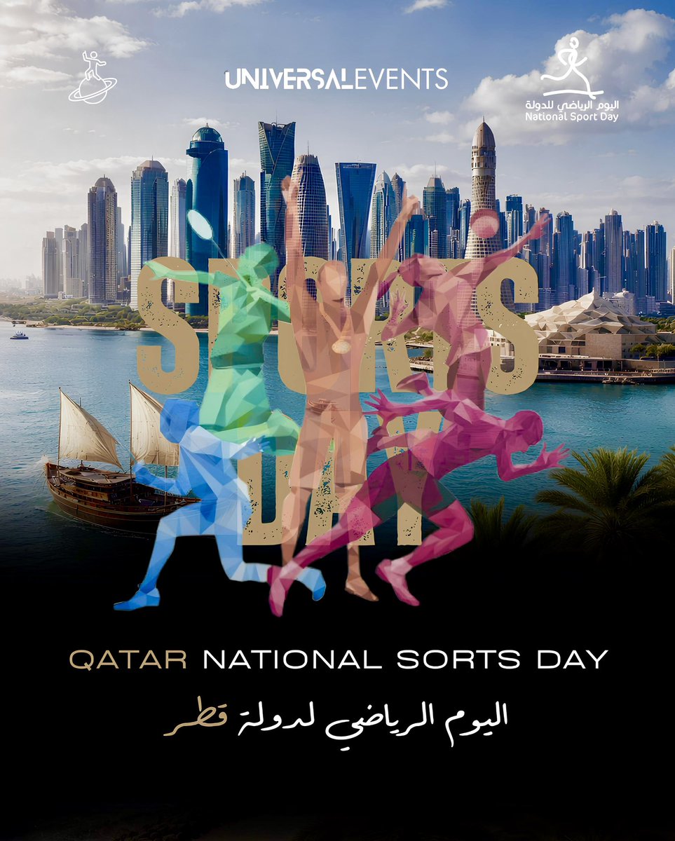 Universaleventx's tweet image. 🏃🏻‍♂️انطلق اليوم الرياضي لدولة قطر!
صحة، نشاط، وحياة أفضل للجميع.

🏃🏻‍♀️Qatar Sports Day is here!
.Health, energy, and a better life for all

#UniversalEvents | #SportsDay