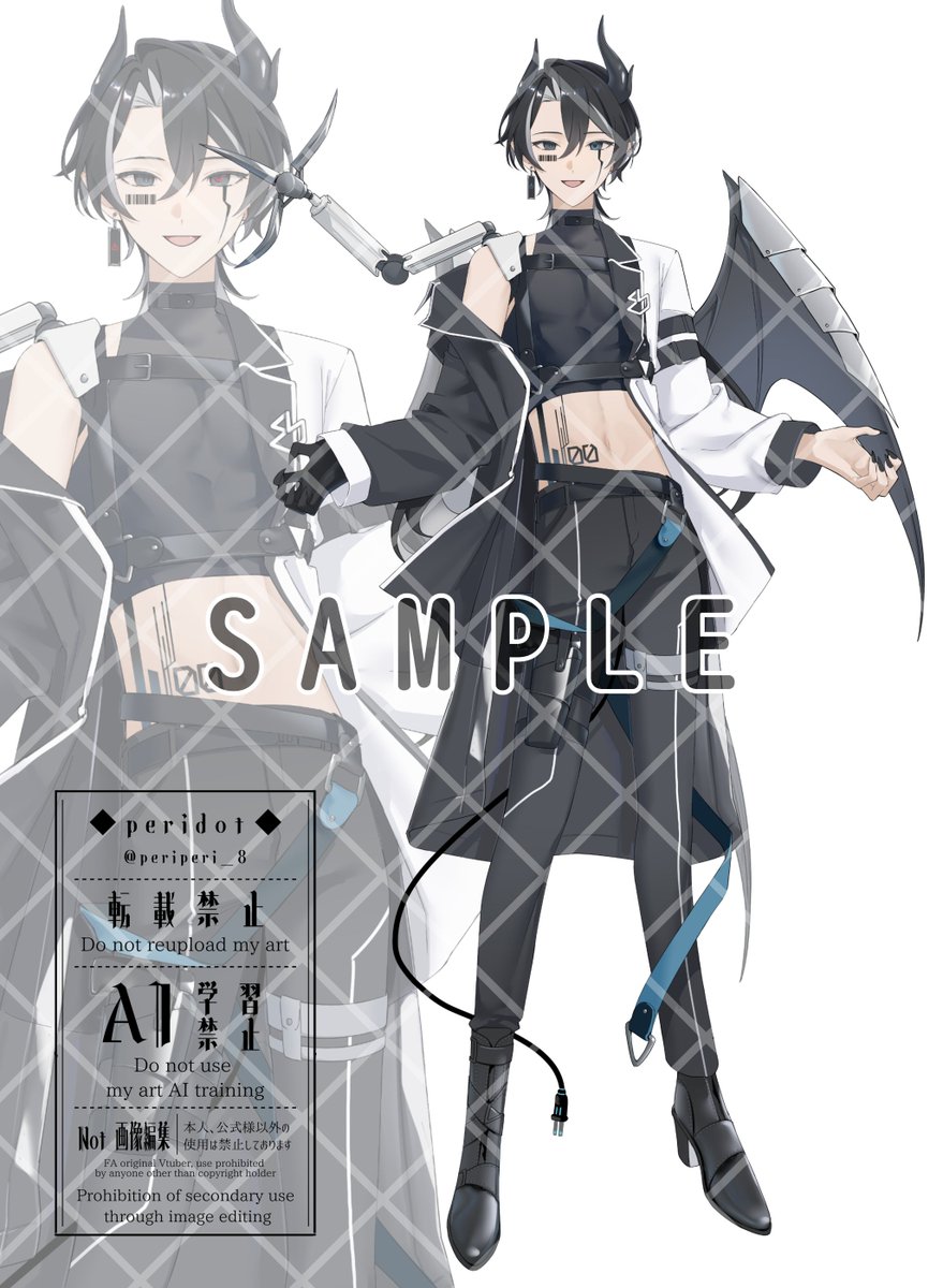 ◇peridot◇にじそ11 西3シ-68 (@periperi_8) / Posts / X