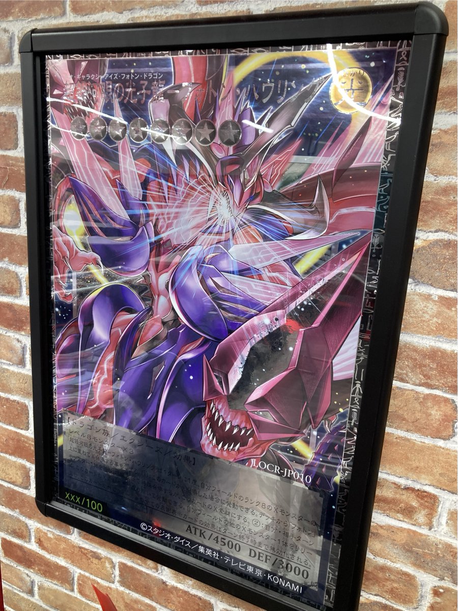 サテライトショップ札幌 (@stllt_sapporo) / Posts / X