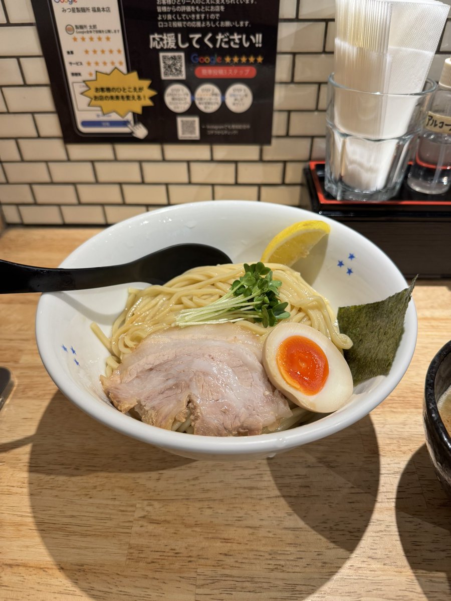 よっちゃん (@skyline798) / Posts / X