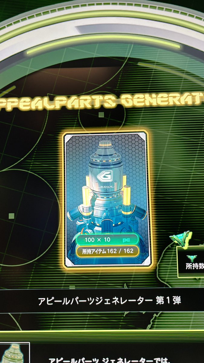 トルネード村上 (@TornadoMurakami) / Posts / X