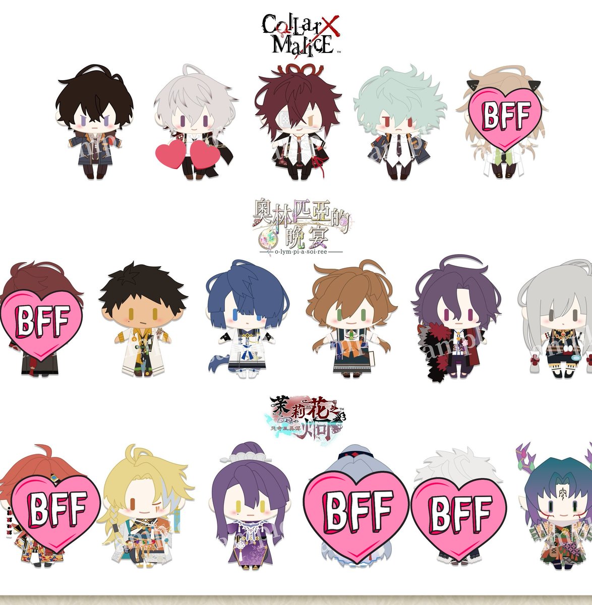 譲渡/交換】オトメイト 中国限定 ぬいぐるみ ぬい カラマリ オラソワ 
