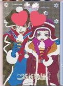 じぇら@取引垢ﾌﾟﾛﾌ必須 tweet media