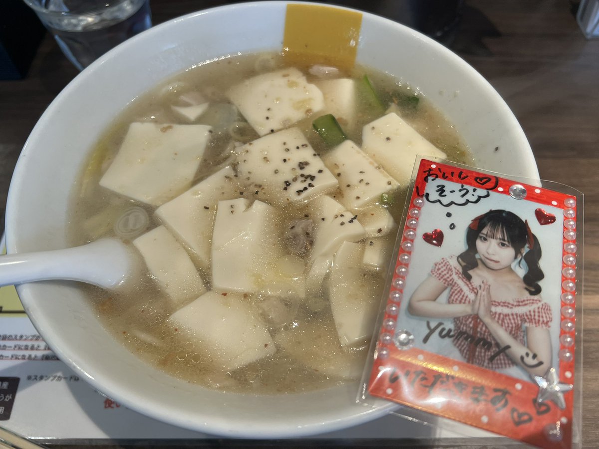 2月に食べたものを中間報告
2月9日はにきの日なんでね

#にきといーと 
#にきの日