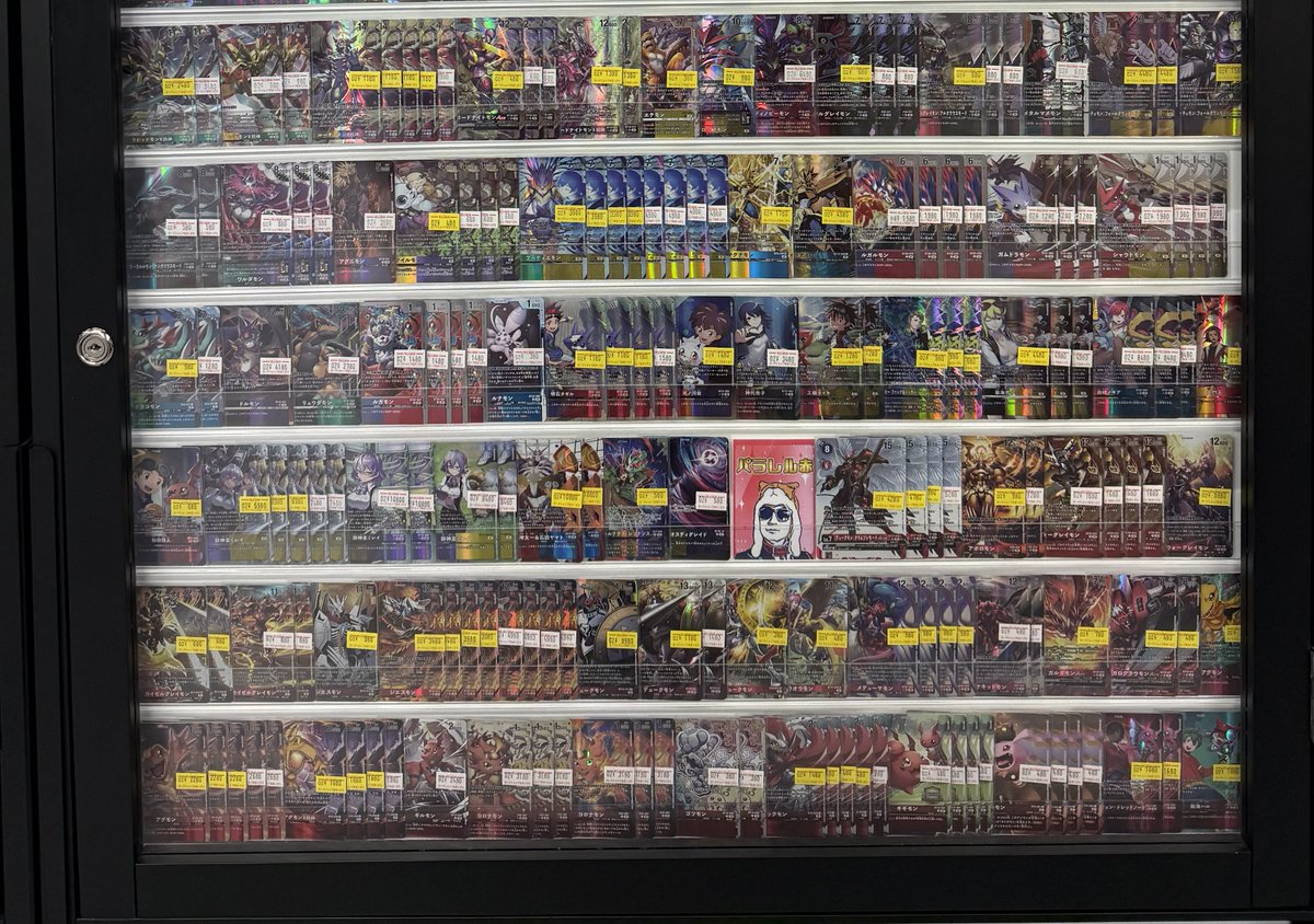 👾デジモンカード販売情報👾 パラレルコーナーのメンテナンス進行中