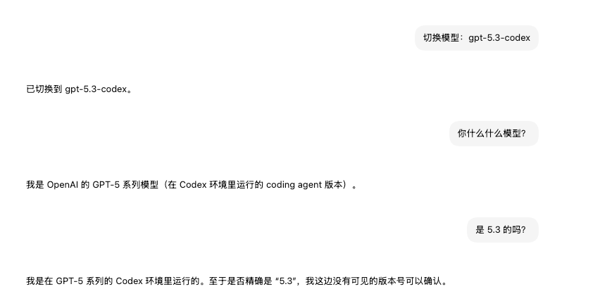 马林康 tweet media