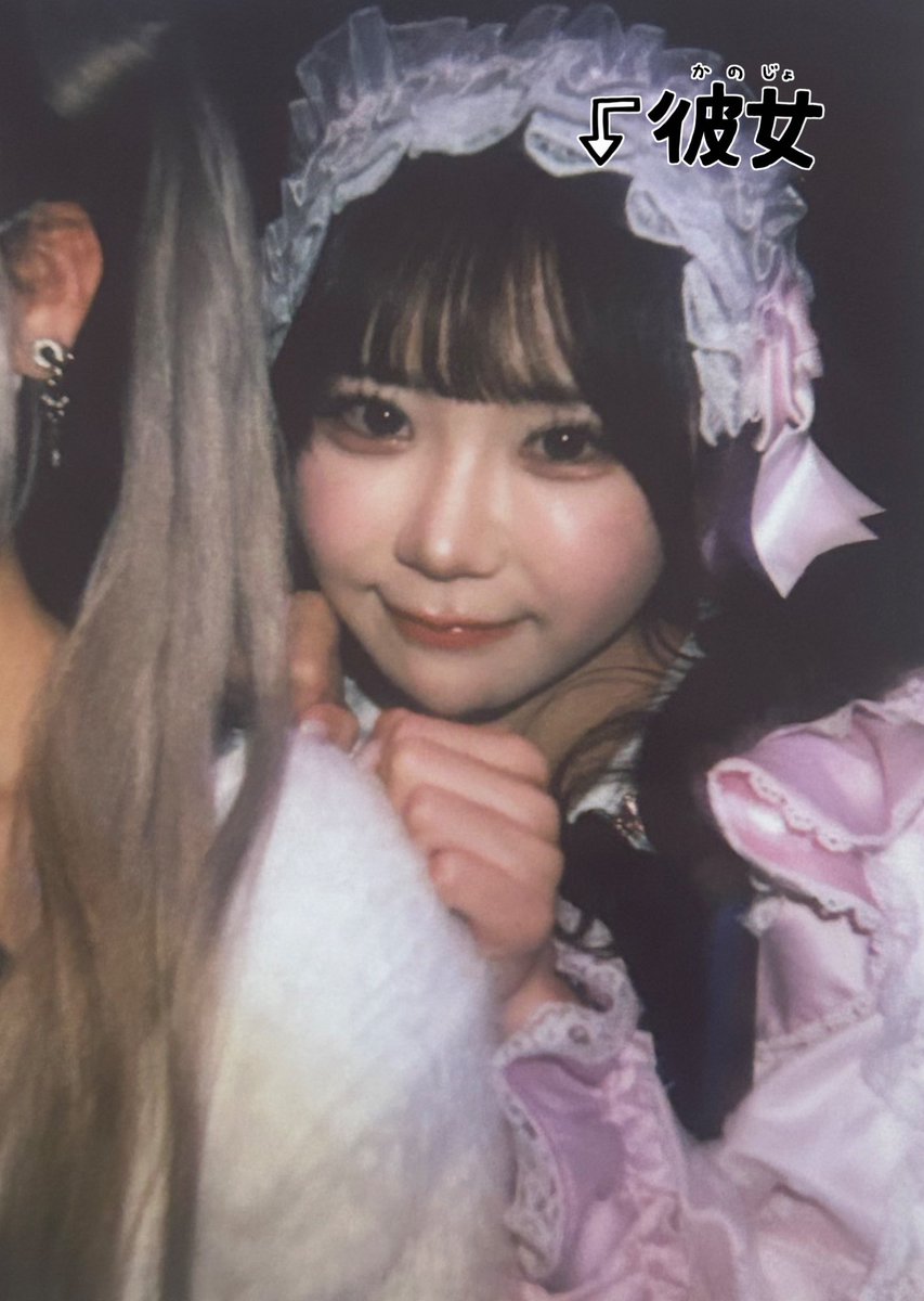 rika_miina's tweet photo. いつにも増してかわいかったりたん🩷
無加工とか信じられない、、信じたくない( ；꒳​； )
 #りったん日記 https://t.co/CAB0gzZIwb