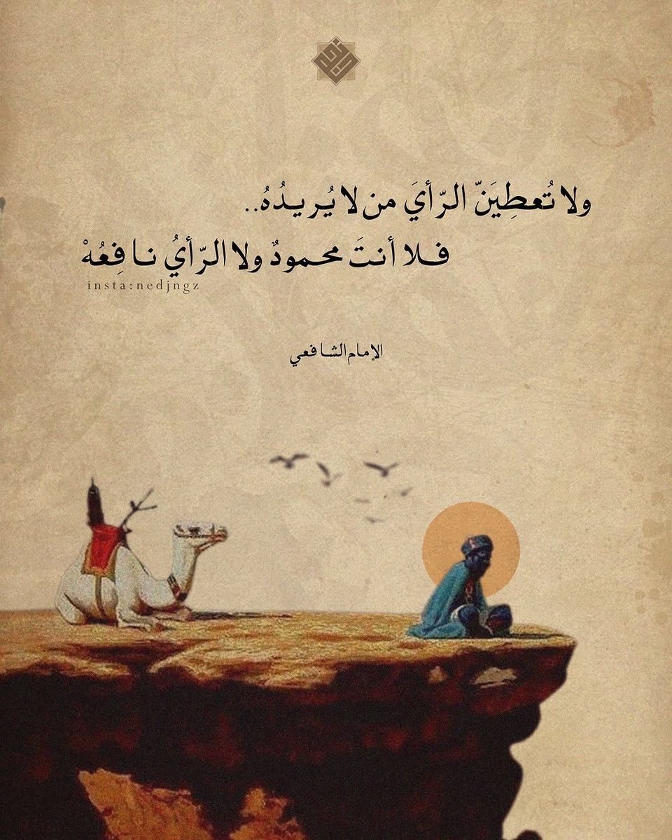 Dr.Ahmad Alamro tweet media