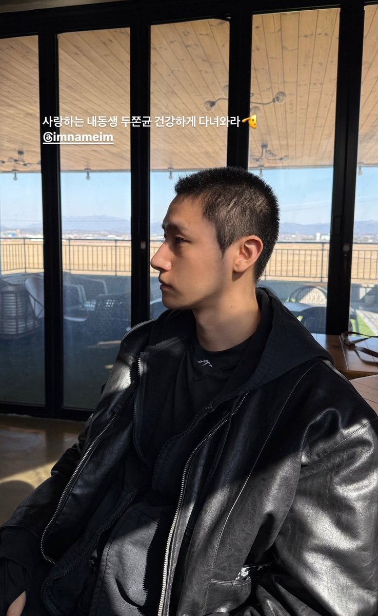 우리 막냉이 창균아 잘 다뇨와ㅠㅠ