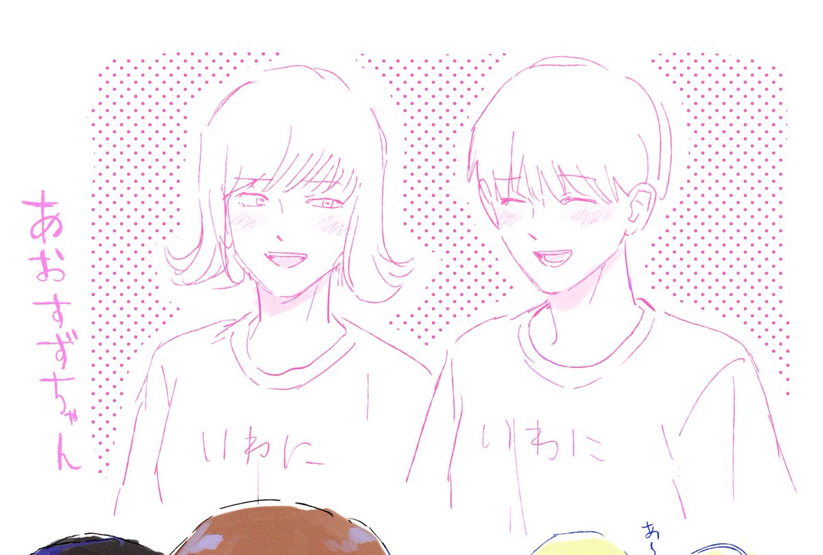 ぺぴ tweet media