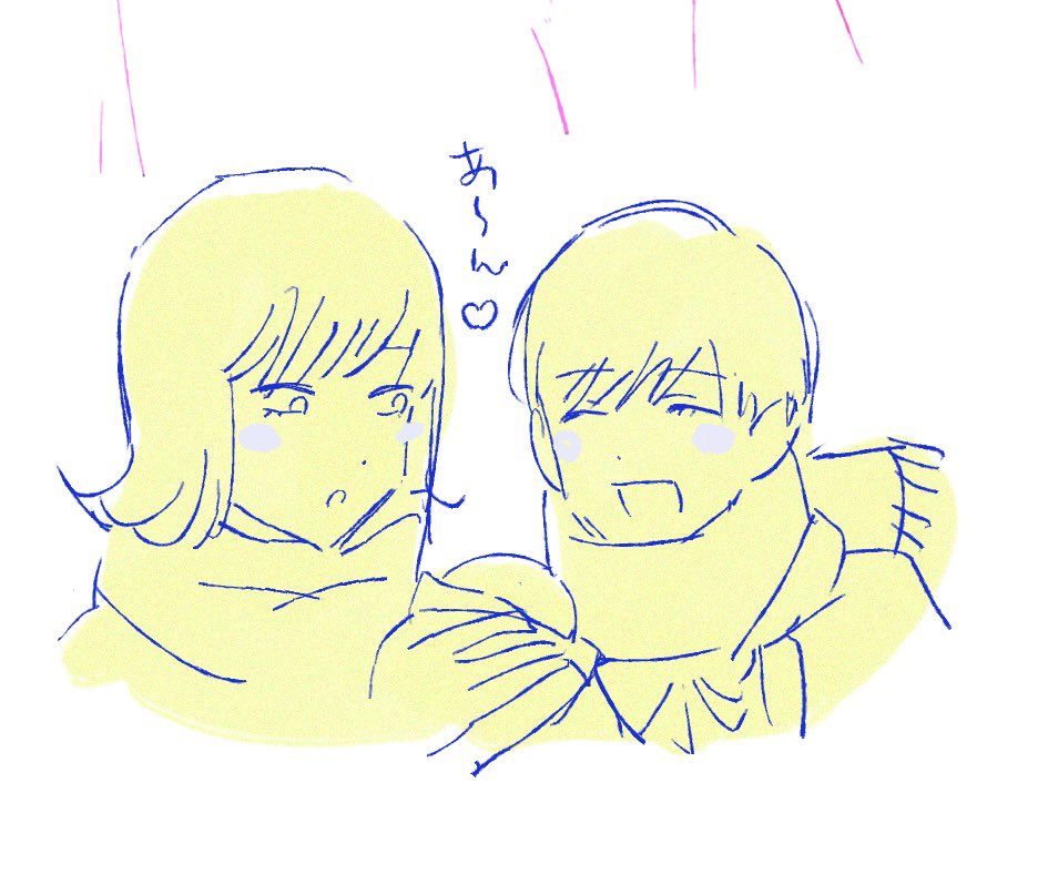 ぺぴ tweet media