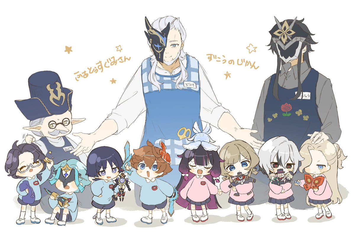 nekomaru_1015's tweet image. みんなじょうずにつくれたね〜！
#GenshinImpact