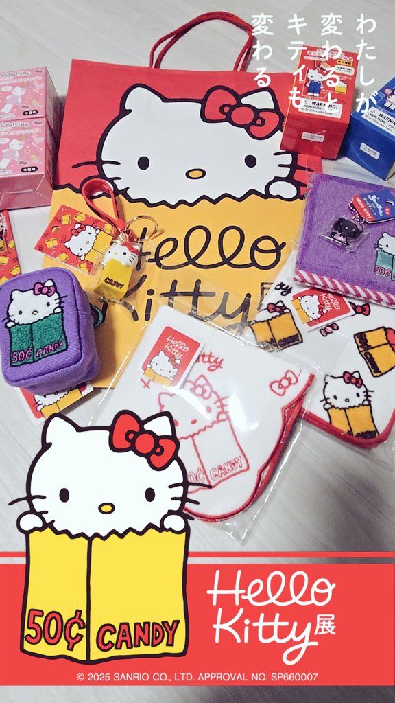 stm1106stm's tweet photo. ハローキティ展に行って来たよ♡
東京で行けなかったら名古屋でちゃんと行けた!!
 #ハローキティ展 #HelloKitty展 #hellokitty_exh https://t.co/J3JPW2FVnG