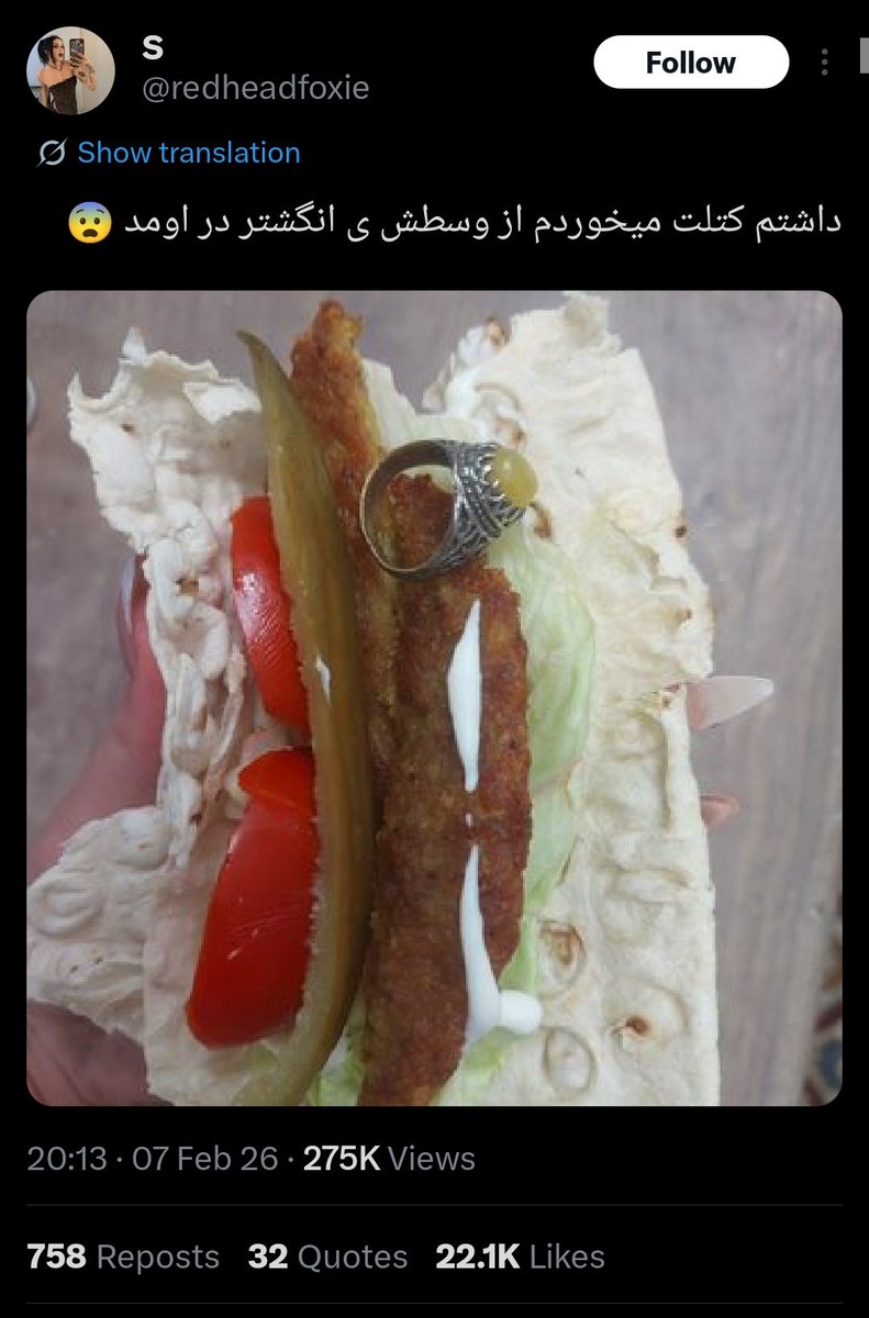 aze_en's tweet image. دادستانی نمی‌خواد اعلام جرم کنه؟ فقط وقتی رسانه‌های اون‌طرف دهنشون باز بشه شما وارد عمل می‌شید؟
فقط کافیه فکر کنید اینا هم مجری شبکه افقن!
اینجا هم به وظیفه قضایی‌تون عمل کنید وگرنه بیش از پیش، به عدالت تو این کشور شک می‌کنیم.