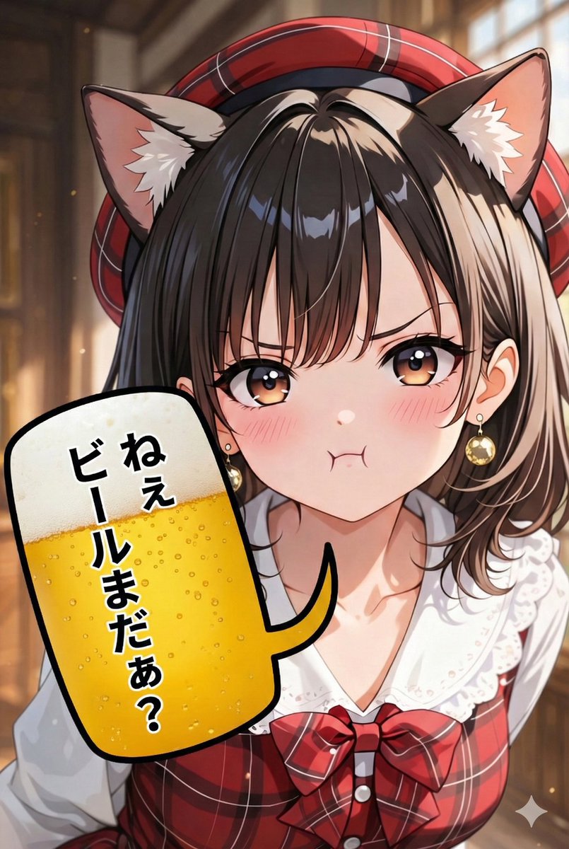 鹿島@NYAN&abc応援中 (@k_shima11) / Posts / X