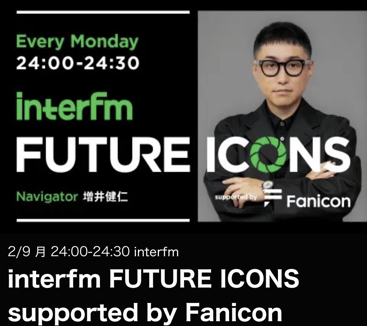 Lilsae(りるさえ) tweet media